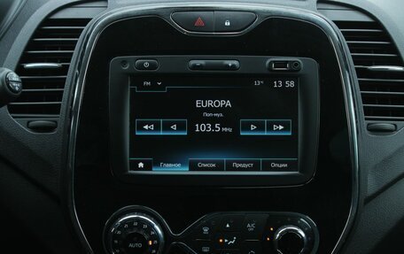 Renault Kaptur I рестайлинг, 2019 год, 1 745 000 рублей, 17 фотография