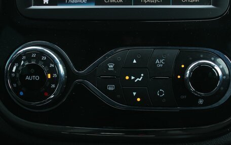 Renault Kaptur I рестайлинг, 2019 год, 1 745 000 рублей, 18 фотография