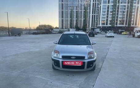 Ford Fusion I, 2008 год, 420 000 рублей, 2 фотография