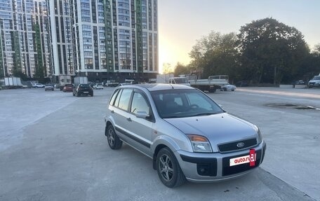 Ford Fusion I, 2008 год, 420 000 рублей, 3 фотография