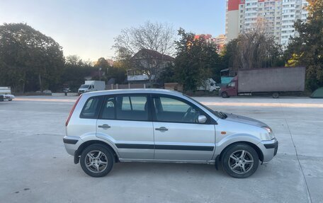 Ford Fusion I, 2008 год, 420 000 рублей, 4 фотография