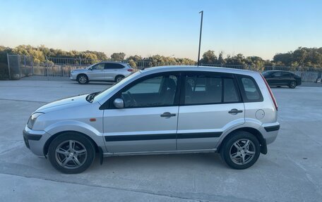 Ford Fusion I, 2008 год, 420 000 рублей, 5 фотография