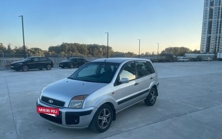 Ford Fusion I, 2008 год, 420 000 рублей, 6 фотография