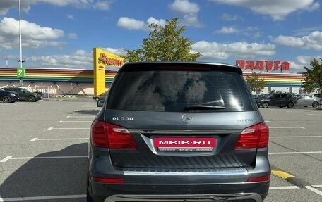 Mercedes-Benz GL-Класс, 2015 год, 2 900 000 рублей, 6 фотография