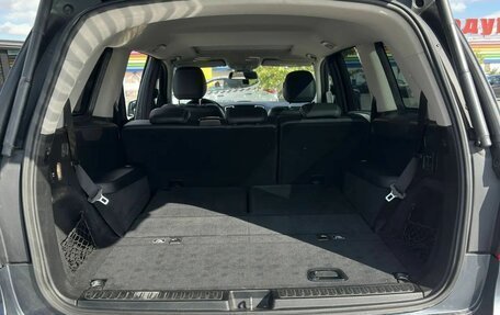 Mercedes-Benz GL-Класс, 2015 год, 2 900 000 рублей, 27 фотография