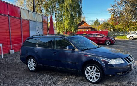 Volkswagen Passat B5+ рестайлинг, 2005 год, 360 000 рублей, 6 фотография