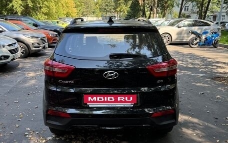 Hyundai Creta I рестайлинг, 2020 год, 2 200 000 рублей, 2 фотография