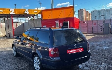 Volkswagen Passat B5+ рестайлинг, 2005 год, 360 000 рублей, 2 фотография