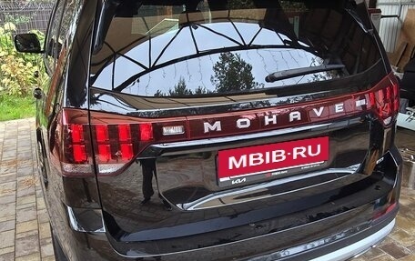 KIA Mohave I, 2023 год, 5 300 000 рублей, 8 фотография