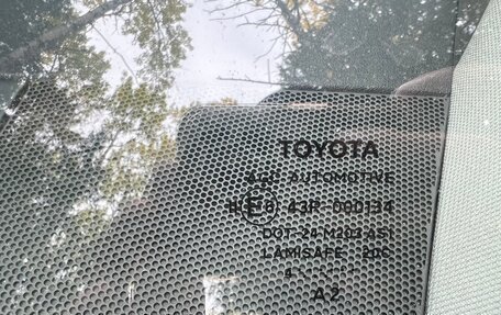 Toyota Verso I, 2014 год, 1 480 000 рублей, 14 фотография