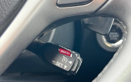 Toyota Verso I, 2014 год, 1 480 000 рублей, 35 фотография