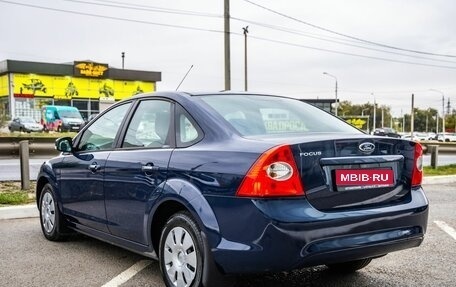 Ford Focus II рестайлинг, 2011 год, 798 000 рублей, 5 фотография