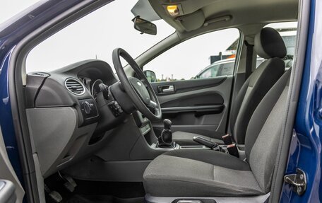 Ford Focus II рестайлинг, 2011 год, 798 000 рублей, 22 фотография