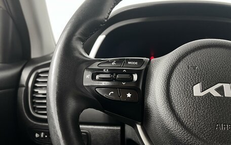 KIA Rio IV, 2021 год, 1 675 000 рублей, 13 фотография