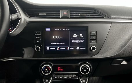 KIA Rio IV, 2021 год, 1 675 000 рублей, 16 фотография