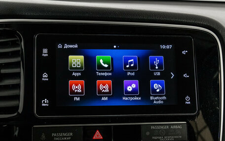 Mitsubishi Outlander III рестайлинг 3, 2019 год, 1 999 000 рублей, 14 фотография
