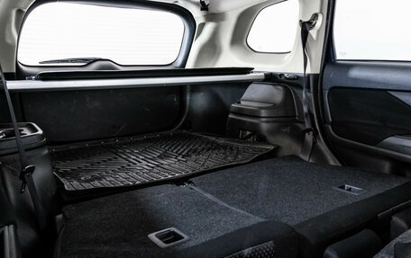 Mitsubishi Outlander III рестайлинг 3, 2019 год, 1 999 000 рублей, 18 фотография