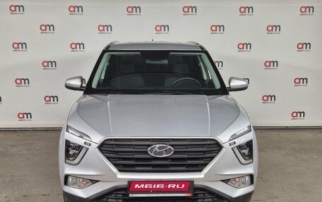 Hyundai Creta, 2021 год, 1 999 000 рублей, 2 фотография