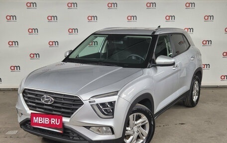 Hyundai Creta, 2021 год, 1 999 000 рублей, 3 фотография