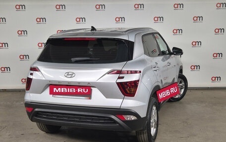 Hyundai Creta, 2021 год, 1 999 000 рублей, 4 фотография