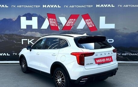 Haval Jolion, 2026 год, 2 699 000 рублей, 8 фотография