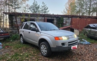 Saturn VUE II, 2002 год, 150 000 рублей, 1 фотография