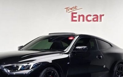 BMW 4 серия, 2025 год, 6 993 964 рублей, 1 фотография