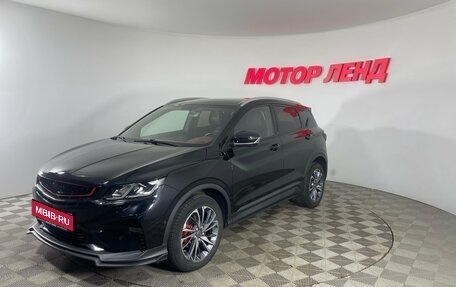 Geely Coolray I, 2021 год, 1 743 000 рублей, 1 фотография
