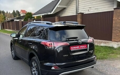 Toyota RAV4, 2016 год, 2 300 000 рублей, 1 фотография