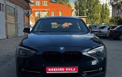 BMW 1 серия, 2011 год, 950 000 рублей, 1 фотография