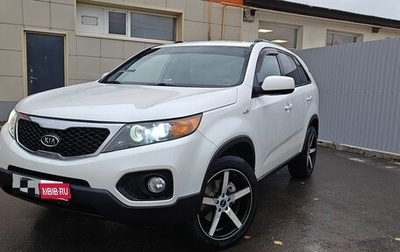 KIA Sorento II рестайлинг, 2011 год, 1 150 000 рублей, 1 фотография