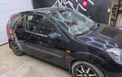 Ford Fiesta, 2006 год, 260 000 рублей, 1 фотография