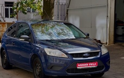 Ford Focus II рестайлинг, 2009 год, 330 000 рублей, 1 фотография