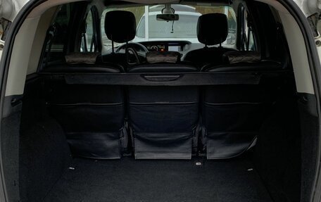 Renault Scenic III, 2013 год, 1 249 000 рублей, 10 фотография
