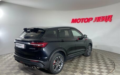 Geely Coolray I, 2021 год, 1 743 000 рублей, 4 фотография
