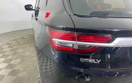 Geely Coolray I, 2021 год, 1 743 000 рублей, 8 фотография
