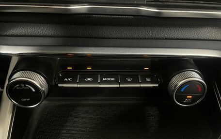 Geely Coolray I, 2021 год, 1 743 000 рублей, 20 фотография