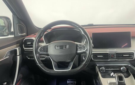 Geely Coolray I, 2021 год, 1 743 000 рублей, 13 фотография