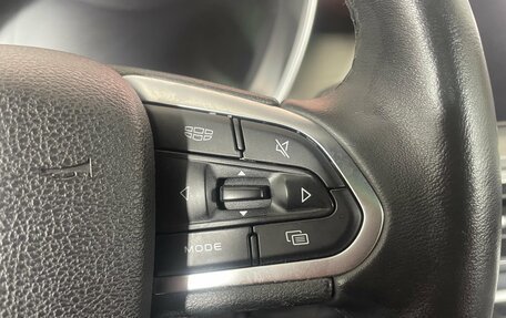 Geely Coolray I, 2021 год, 1 743 000 рублей, 16 фотография
