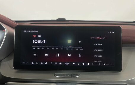 Geely Coolray I, 2021 год, 1 743 000 рублей, 18 фотография