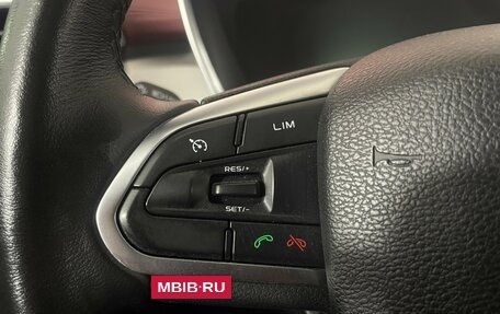 Geely Coolray I, 2021 год, 1 743 000 рублей, 15 фотография