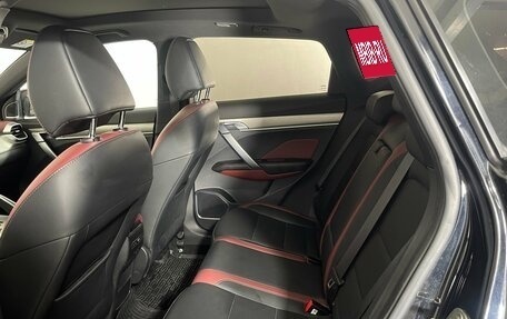 Geely Coolray I, 2021 год, 1 743 000 рублей, 27 фотография