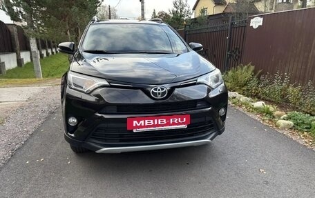 Toyota RAV4, 2016 год, 2 300 000 рублей, 7 фотография