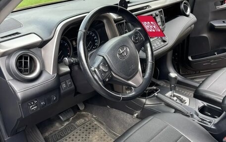 Toyota RAV4, 2016 год, 2 300 000 рублей, 3 фотография