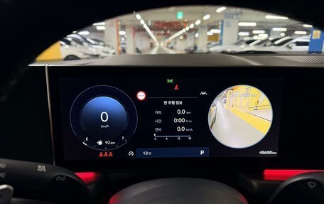 Hyundai Sonata VIII, 2023 год, 3 555 555 рублей, 10 фотография