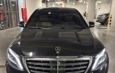 Mercedes-Benz Maybach S-Класс, 2015 год, 3 500 000 рублей, 1 фотография