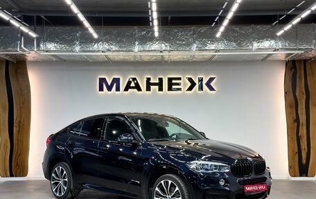 BMW X6, 2019 год, 4 900 000 рублей, 1 фотография
