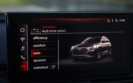 Audi Q5, 2021 год, 4 199 000 рублей, 14 фотография