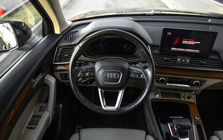 Audi Q5, 2021 год, 4 199 000 рублей, 12 фотография