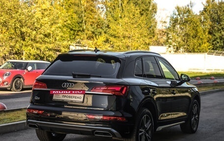 Audi Q5, 2021 год, 4 199 000 рублей, 6 фотография